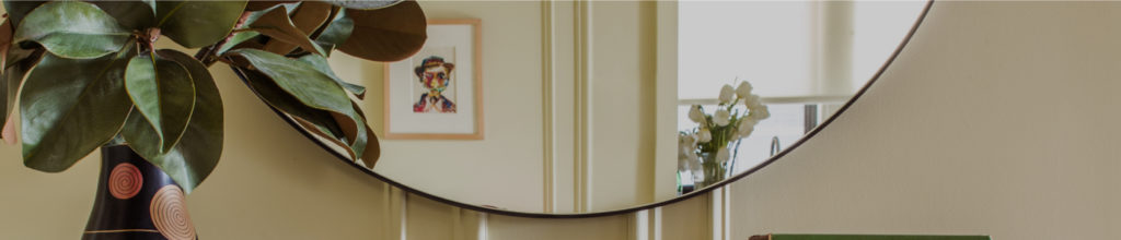 mirror hanging on a wall